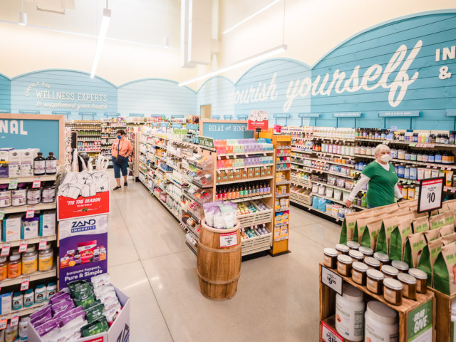 Sprouts Vitamins & Supplements Department